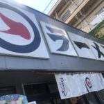 2024年5月topics