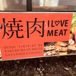 ２０２４年６月topics